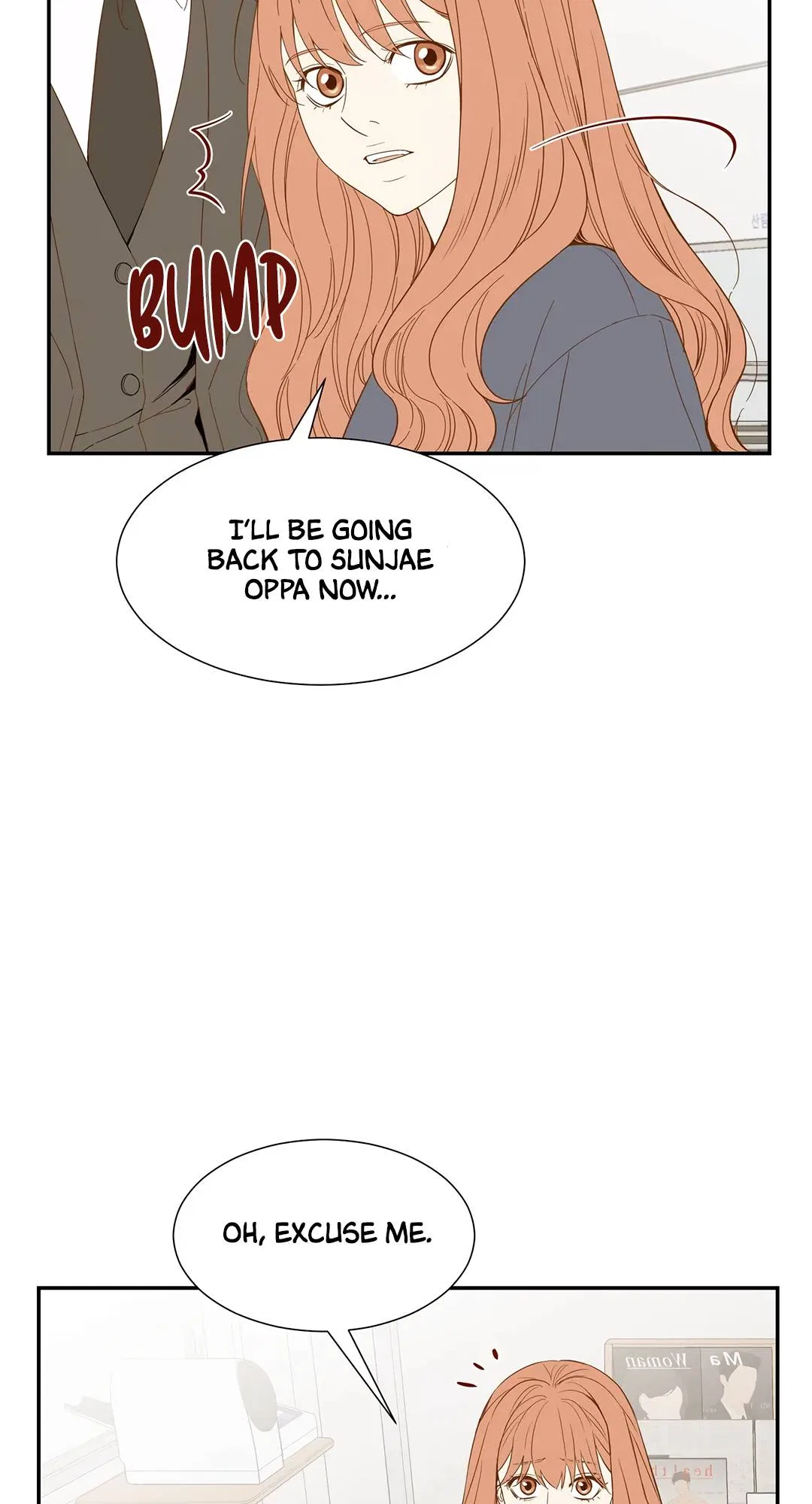 Hana’s Choice Chapter 72 – Page 23
