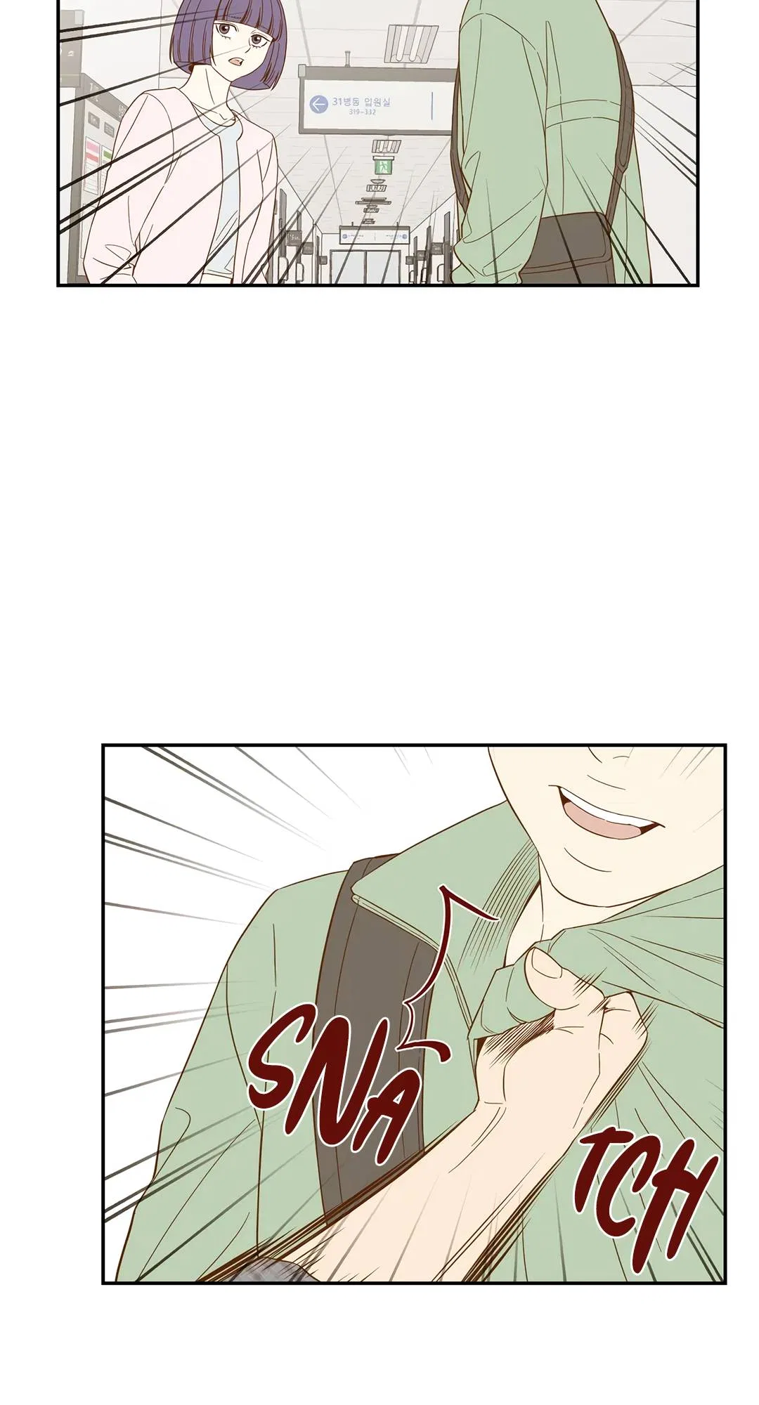 Hana’s Choice Chapter 72 – Page 30