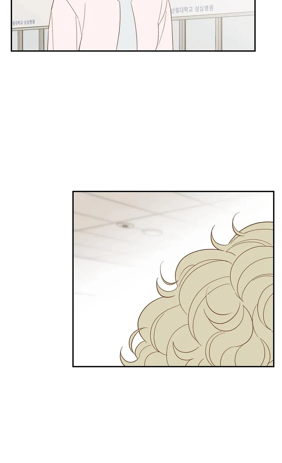 Hana’s Choice Chapter 72 – Page 39