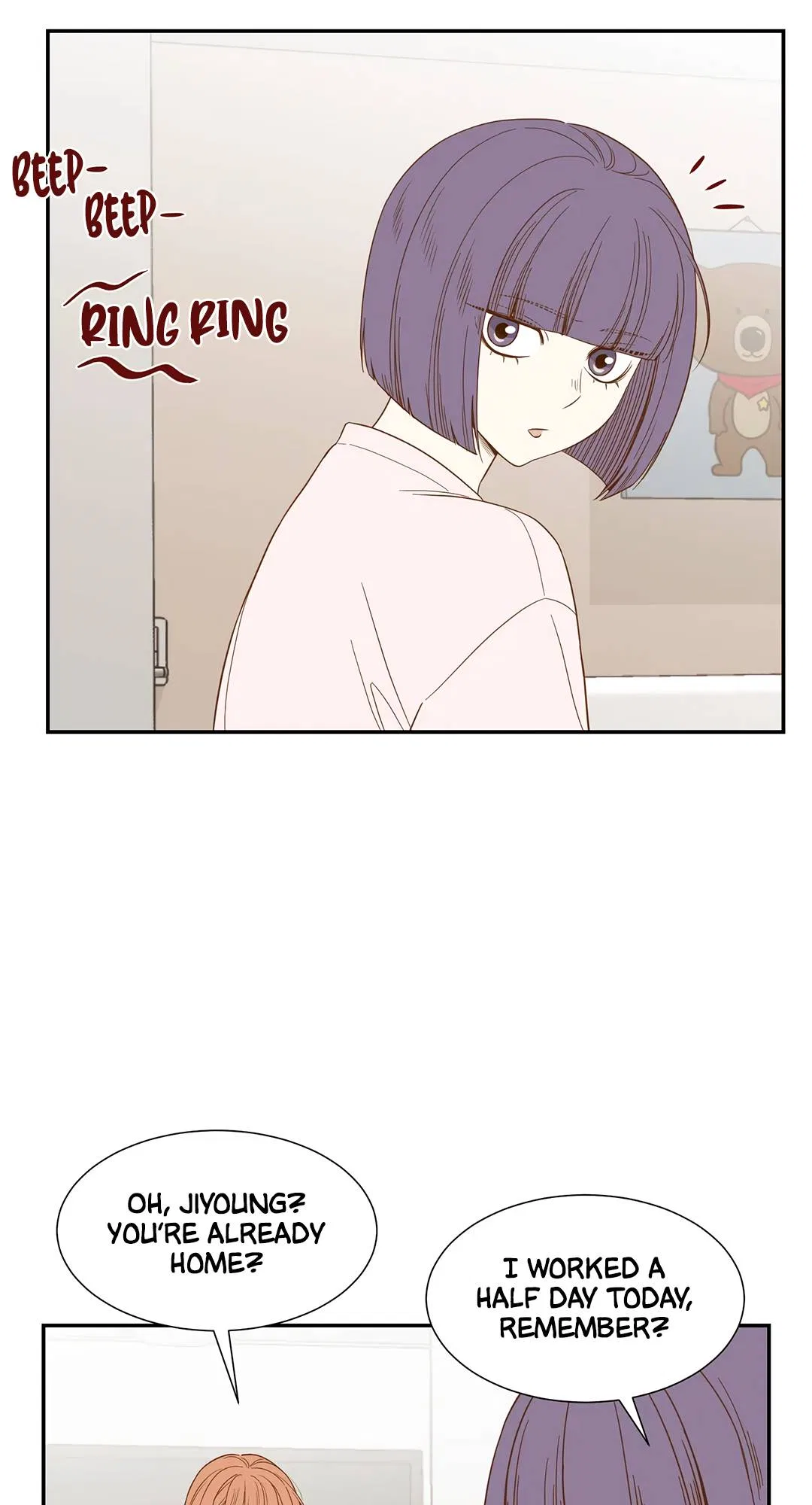 Hana’s Choice Chapter 71 – Page 22