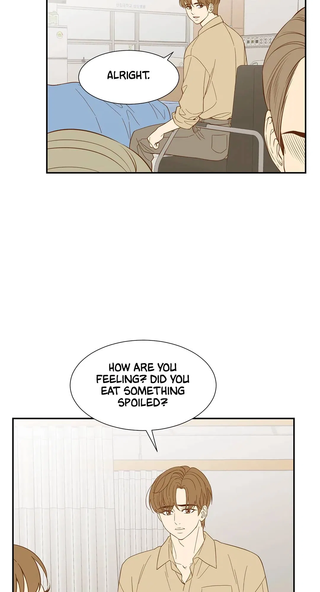 Hana’s Choice Chapter 71 – Page 33
