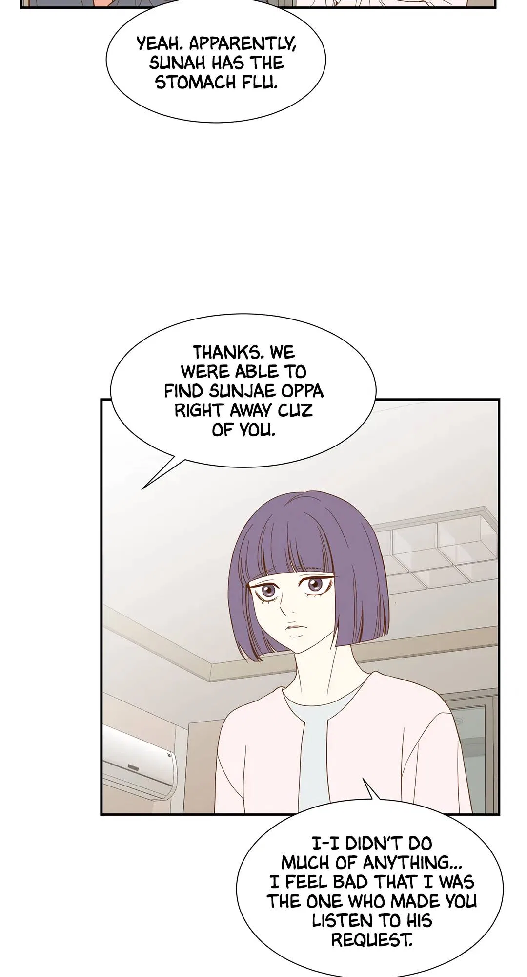 Hana’s Choice Chapter 71 – Page 42