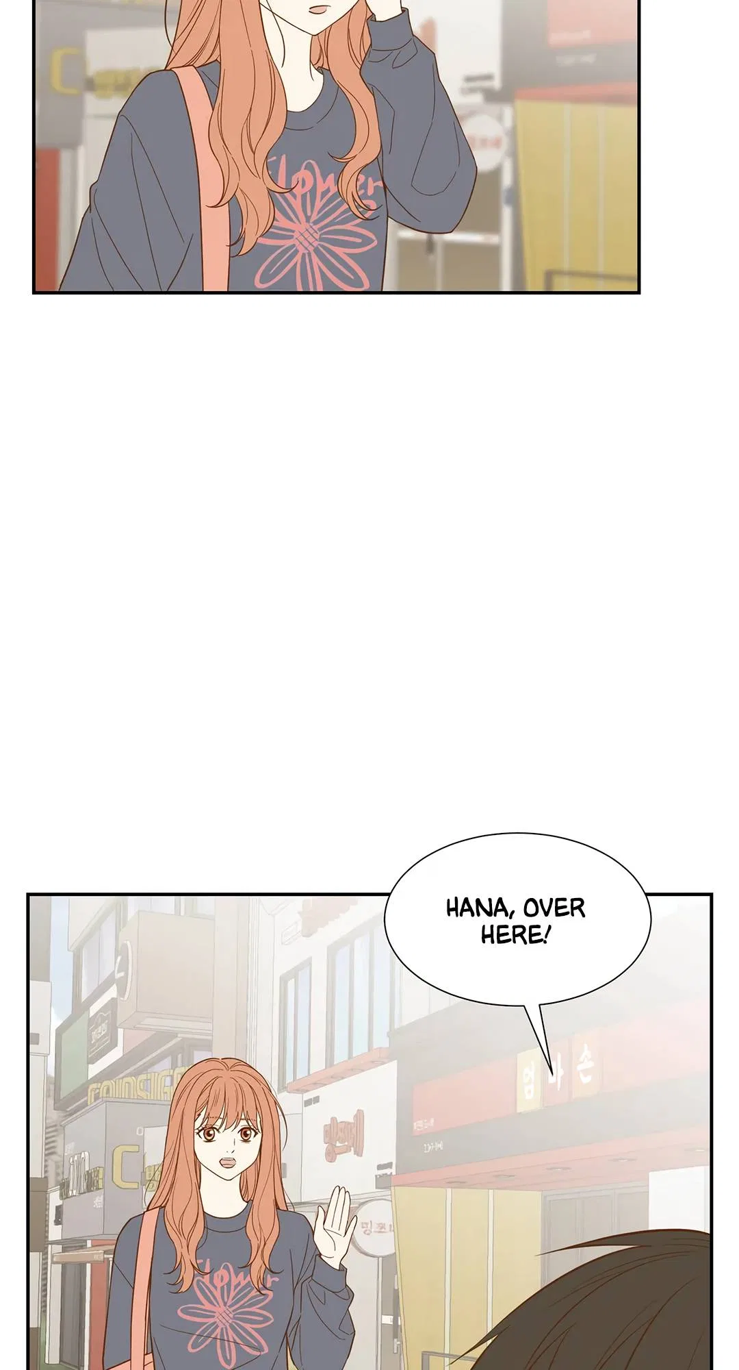 Hana’s Choice Chapter 70 – Page 3