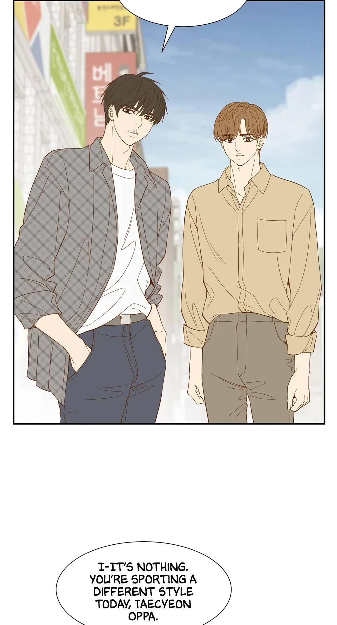 Hana’s Choice Chapter 70 – Page 5