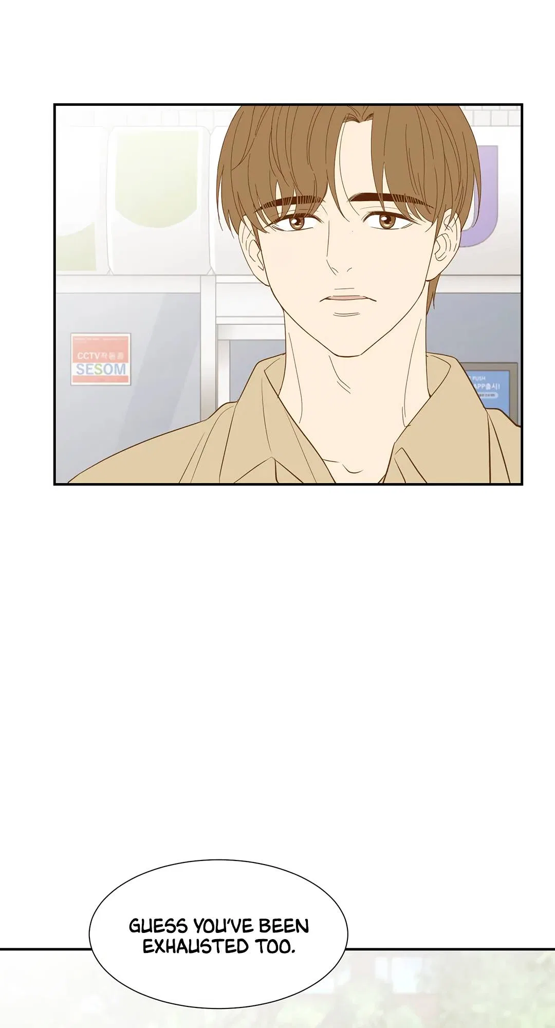 Hana’s Choice Chapter 70 – Page 44