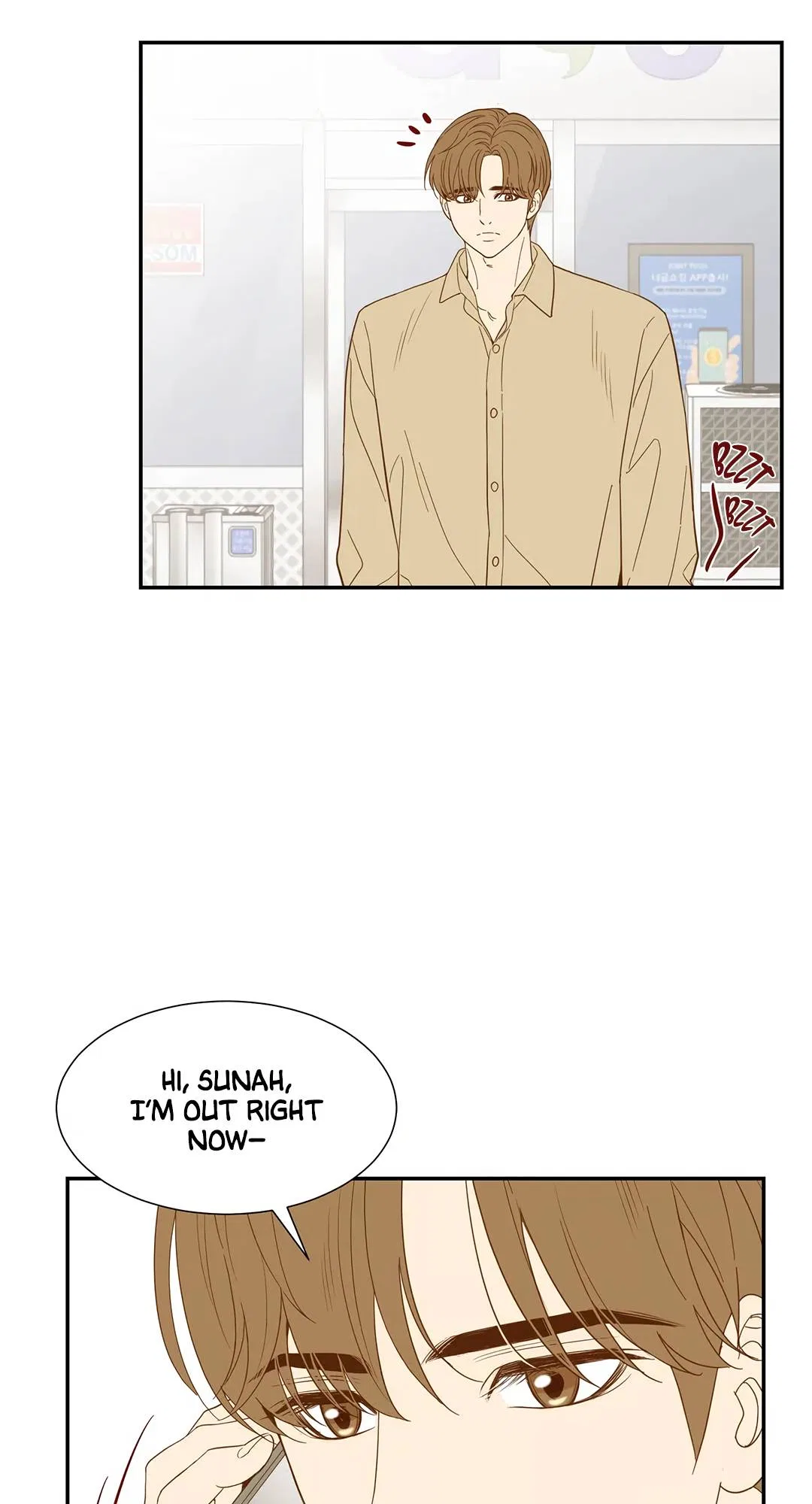 Hana’s Choice Chapter 70 – Page 48