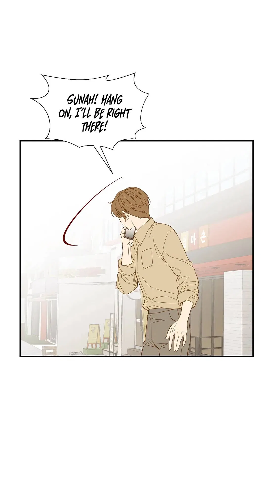 Hana’s Choice Chapter 70 – Page 51