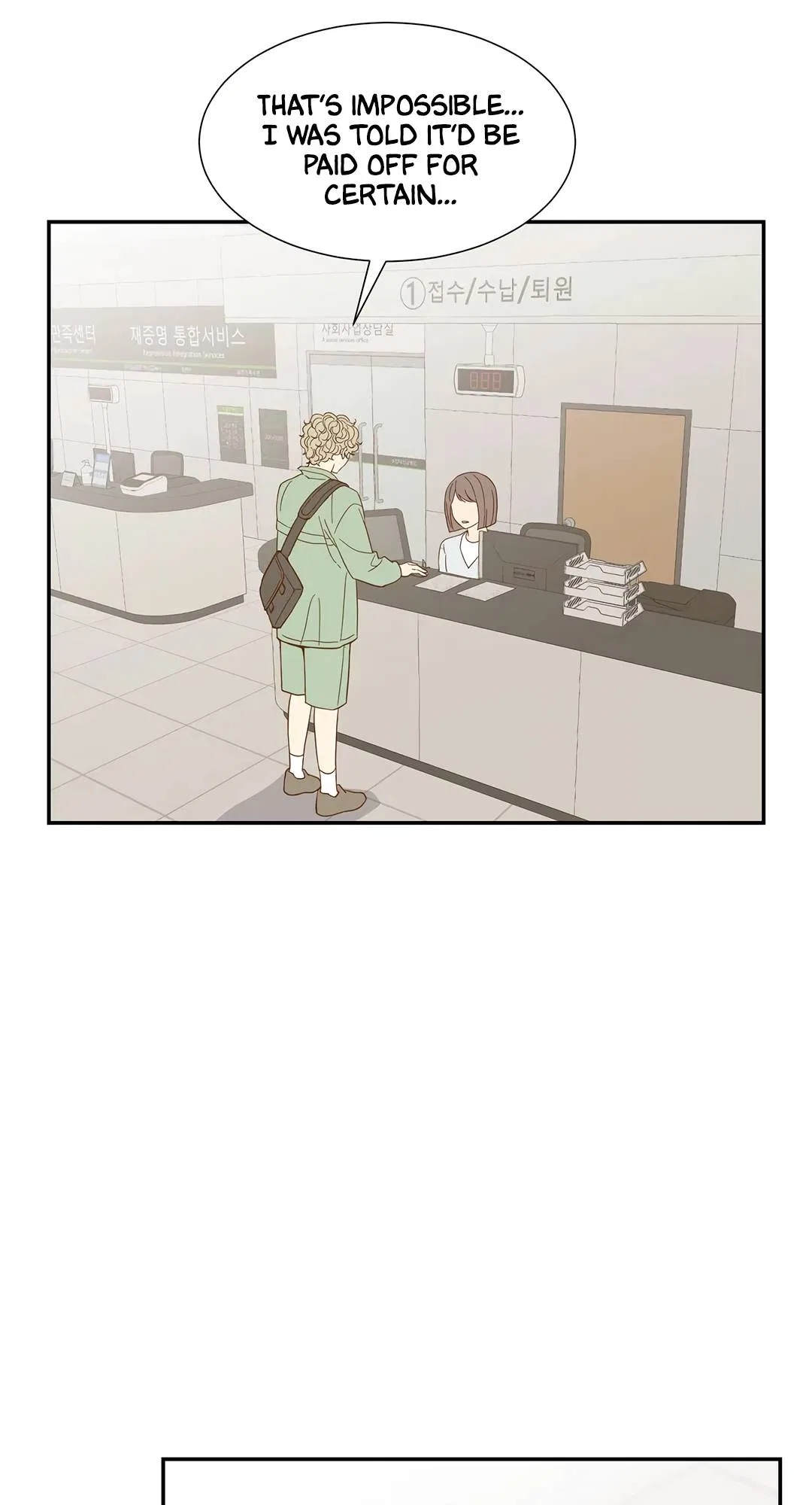 Hana’s Choice Chapter 69 – Page 4