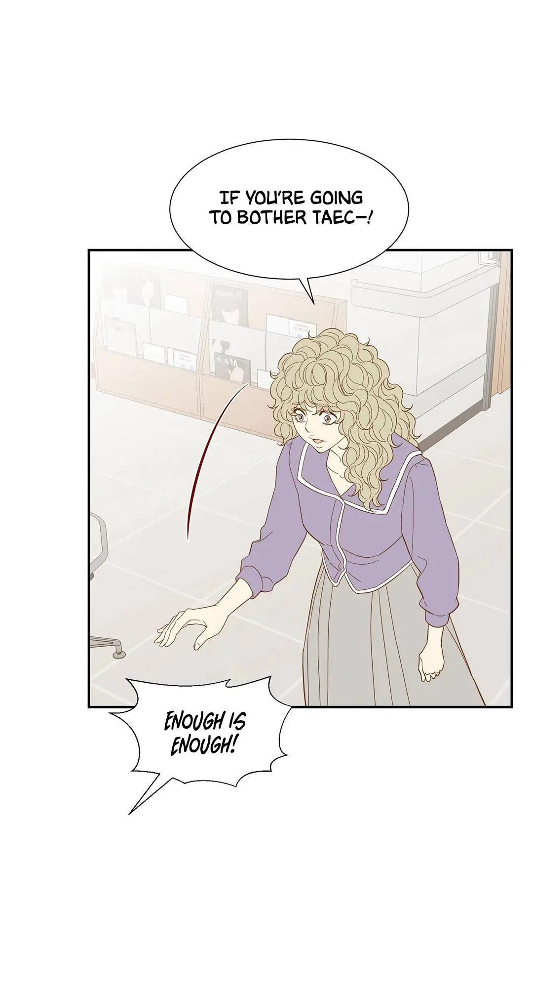 Hana’s Choice Chapter 69 – Page 21