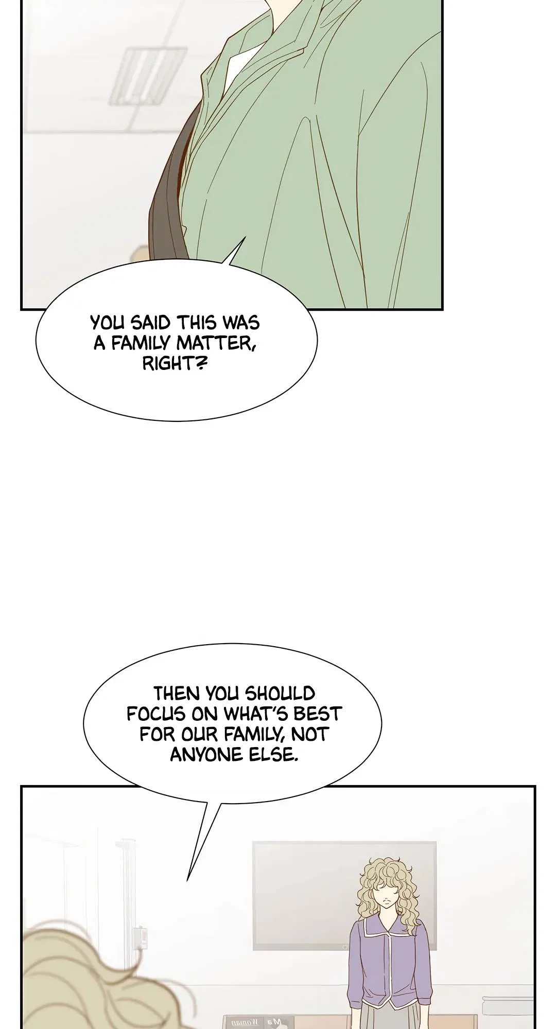 Hana’s Choice Chapter 69 – Page 24