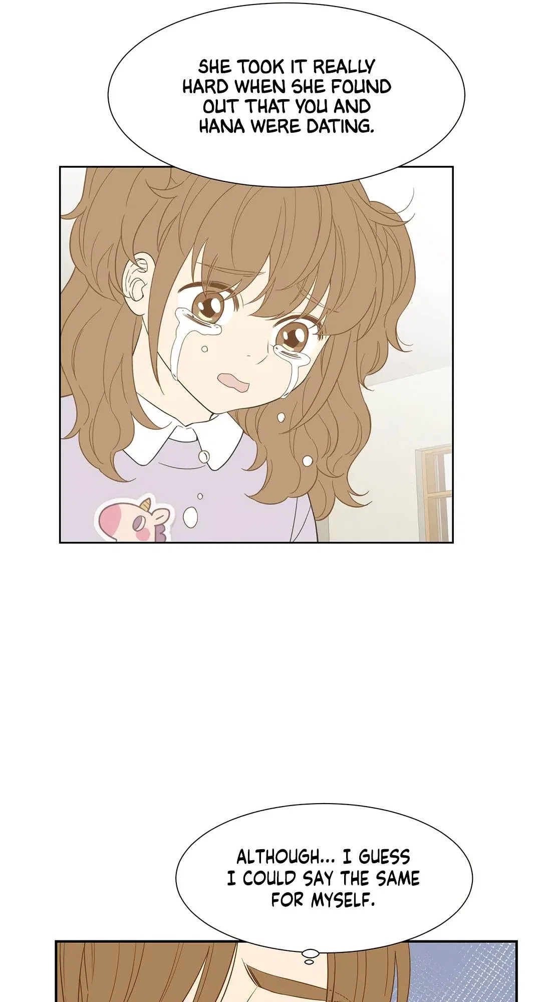 Hana’s Choice Chapter 67 – Page 14