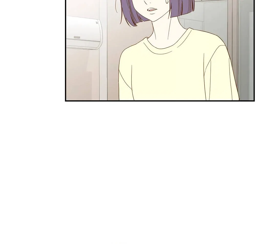 Hana’s Choice Chapter 67 – Page 44