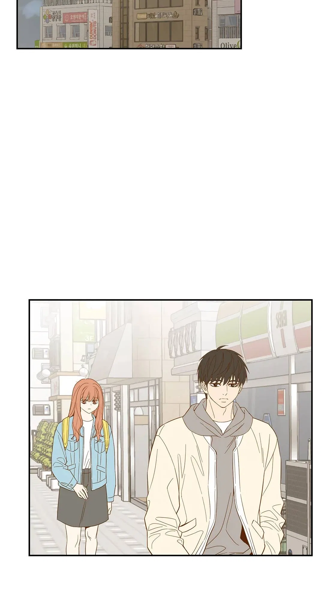 Hana’s Choice Chapter 66 – Page 16