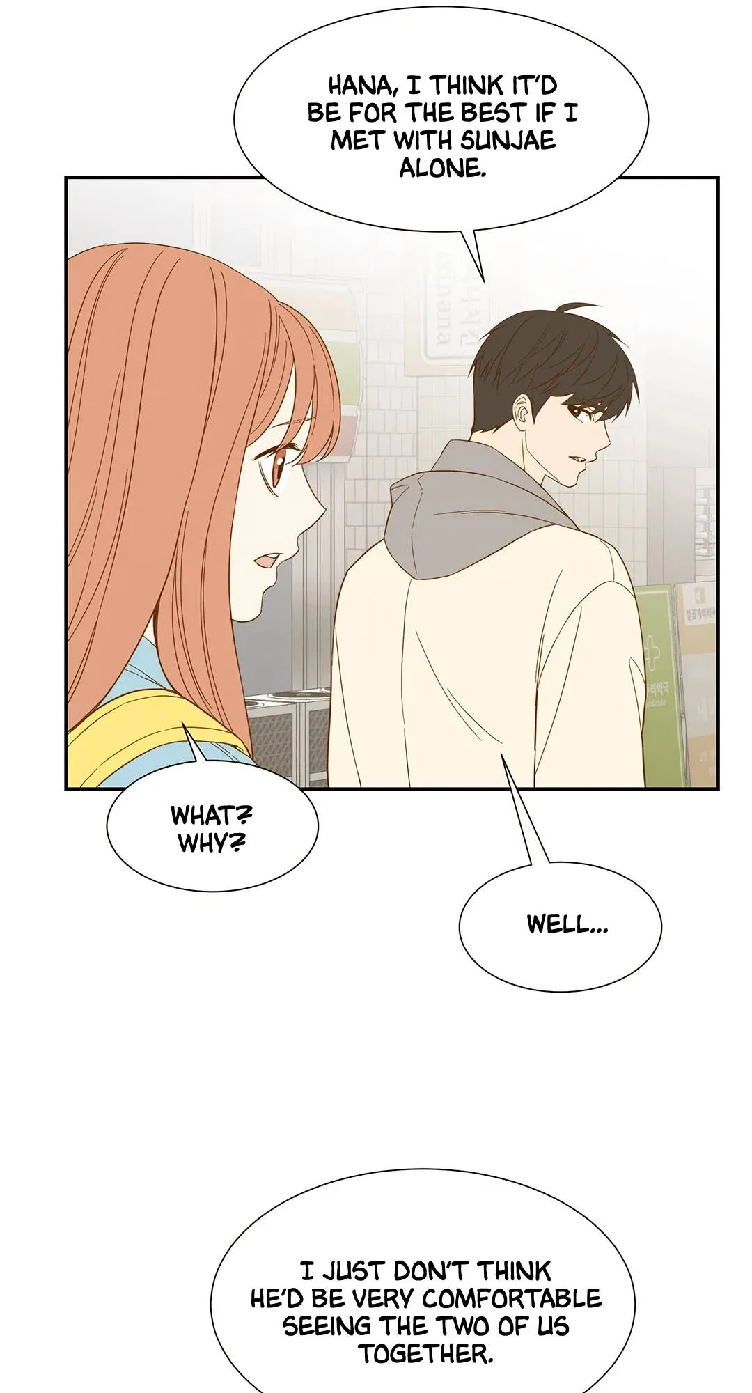Hana’s Choice Chapter 66 – Page 18