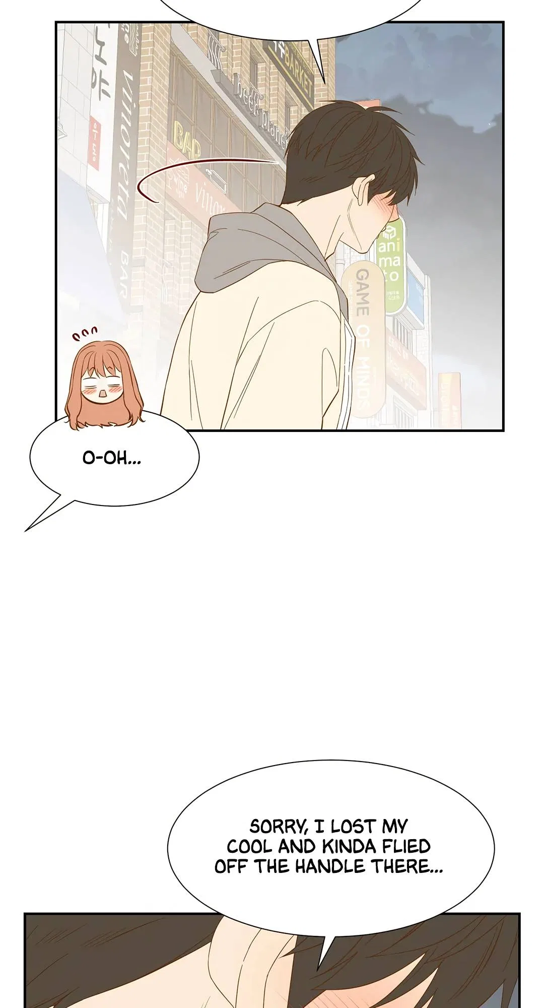 Hana’s Choice Chapter 66 – Page 21