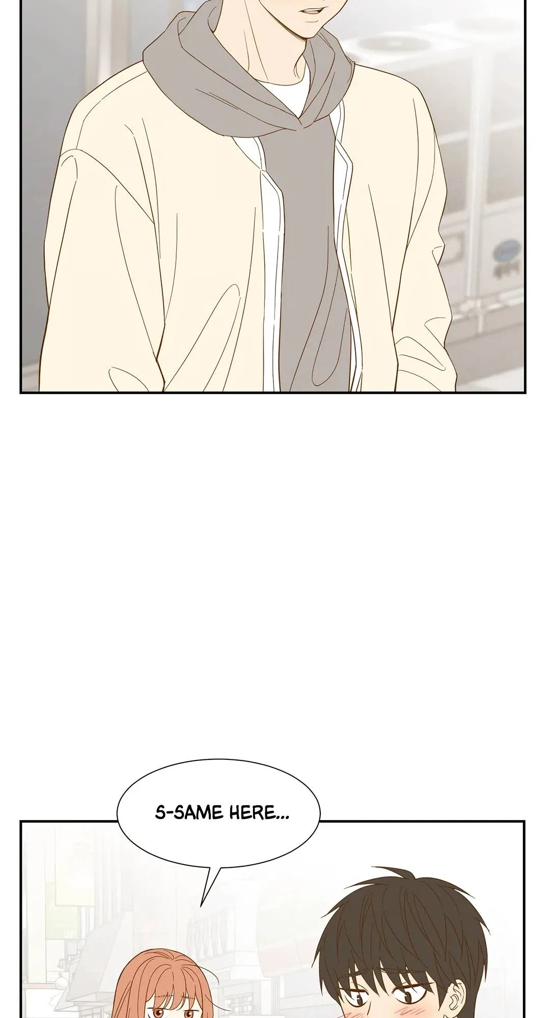 Hana’s Choice Chapter 66 – Page 23