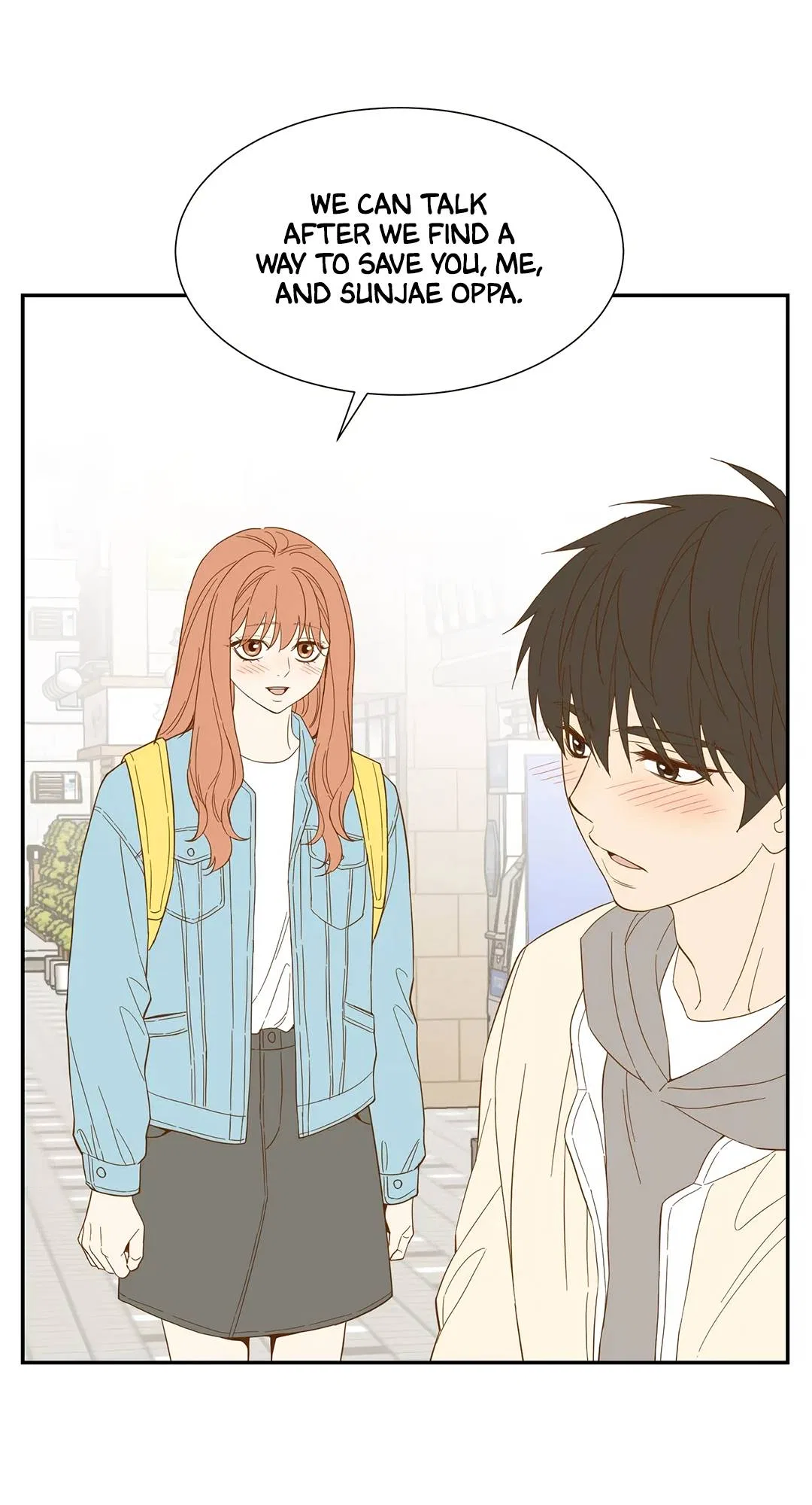 Hana’s Choice Chapter 66 – Page 27