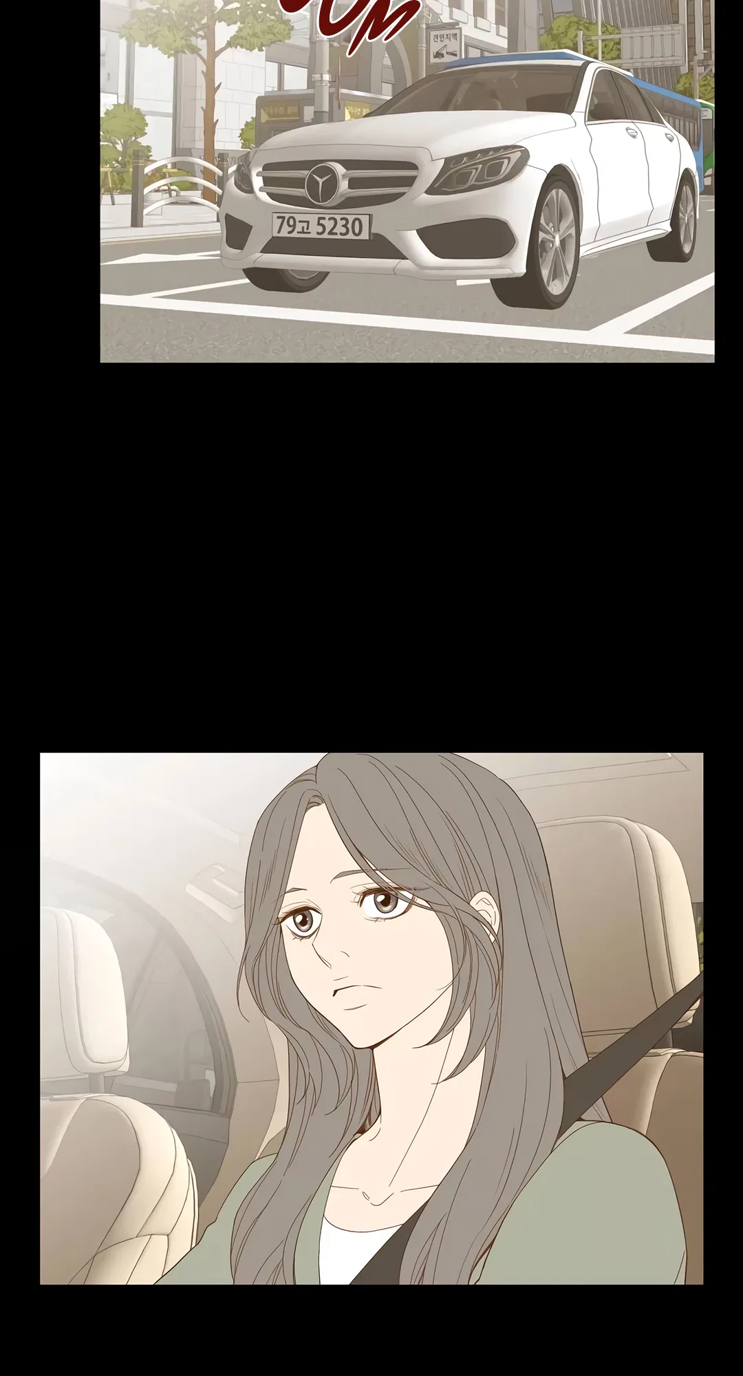 Hana’s Choice Chapter 64 – Page 12