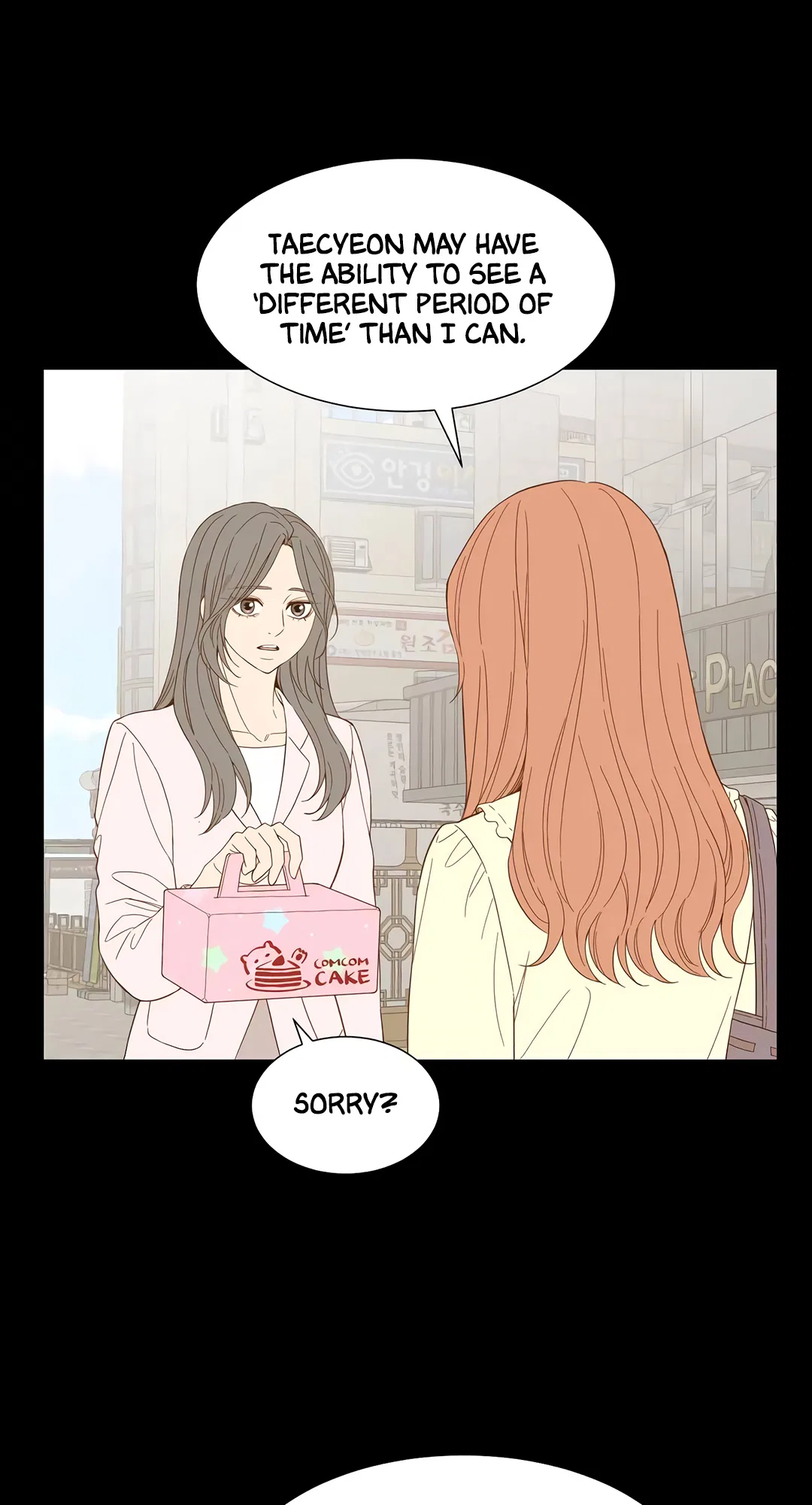Hana’s Choice Chapter 64 – Page 51