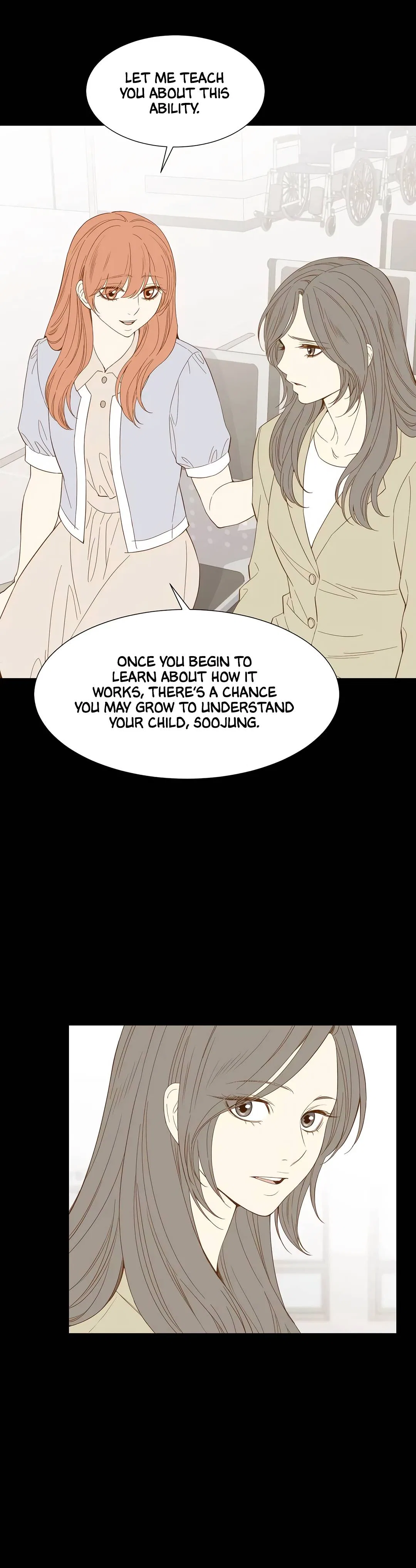 Hana’s Choice Chapter 63 – Page 13