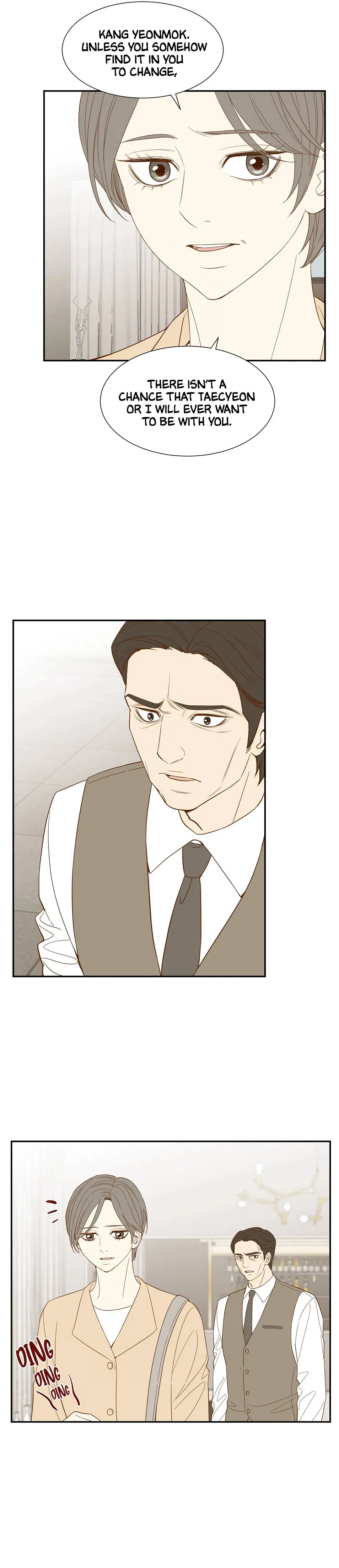 Hana’s Choice Chapter 62 – Page 12