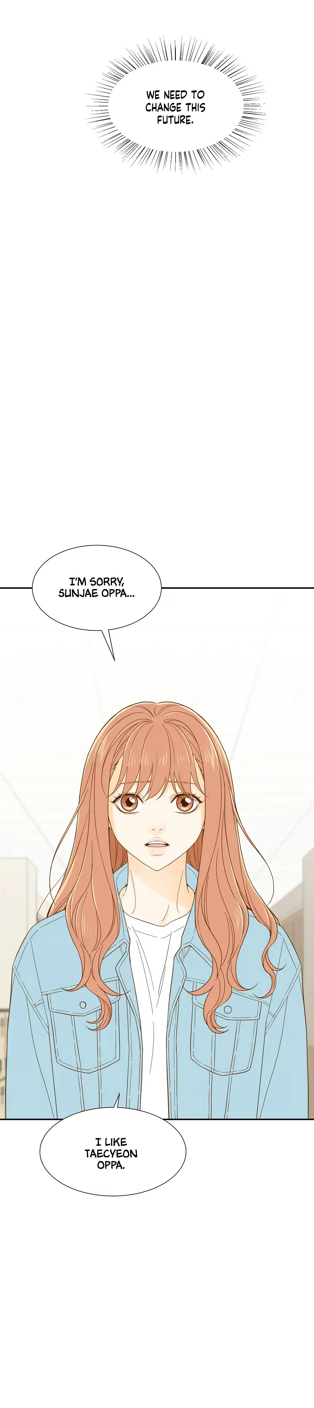 Hana’s Choice Chapter 61 – Page 4