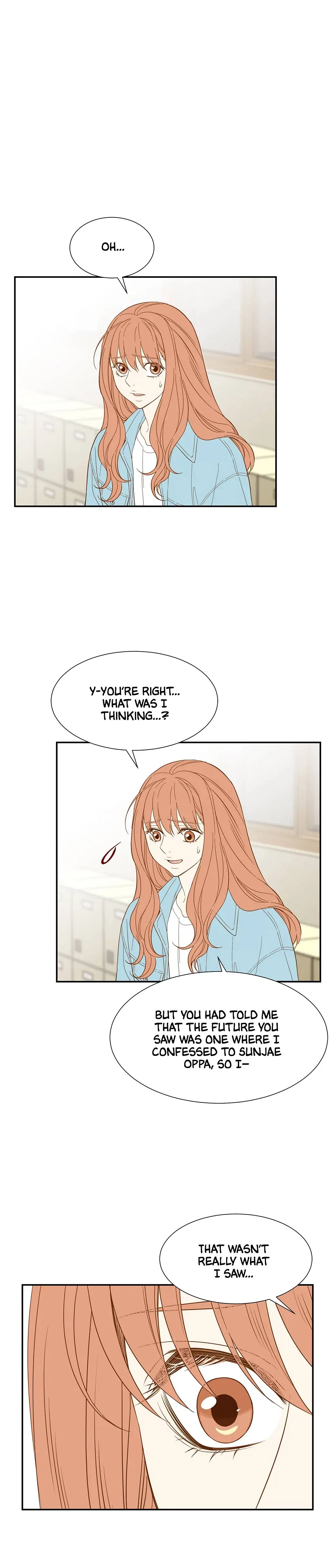 Hana’s Choice Chapter 61 – Page 16
