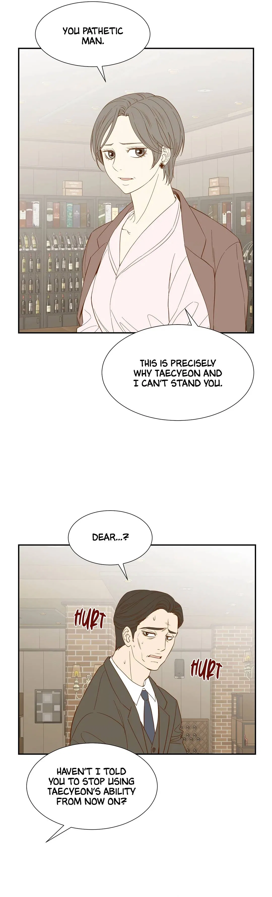 Hana’s Choice Chapter 57 – Page 6