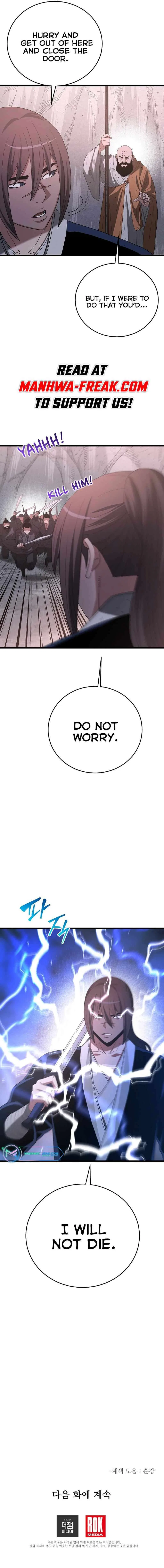 I am possessed by the Sword God Chapter 86 – Page 12