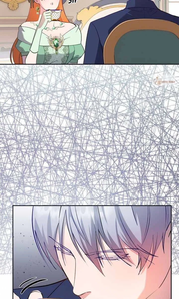 How the Count’s Young Lady Tames the Emperor’s Dog Chapter 59 – Page 21