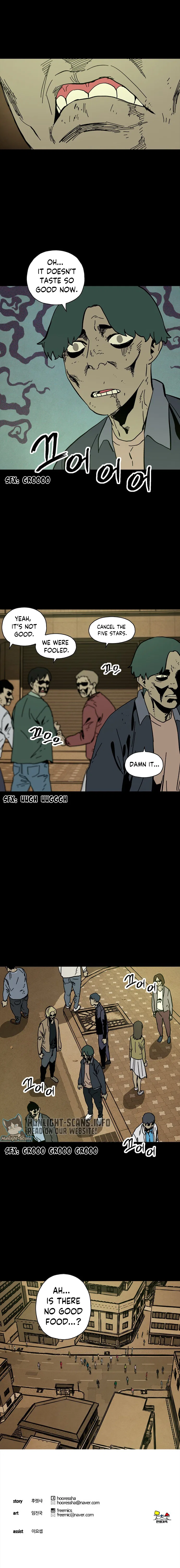 Dead Life Chapter 73 – Page 5