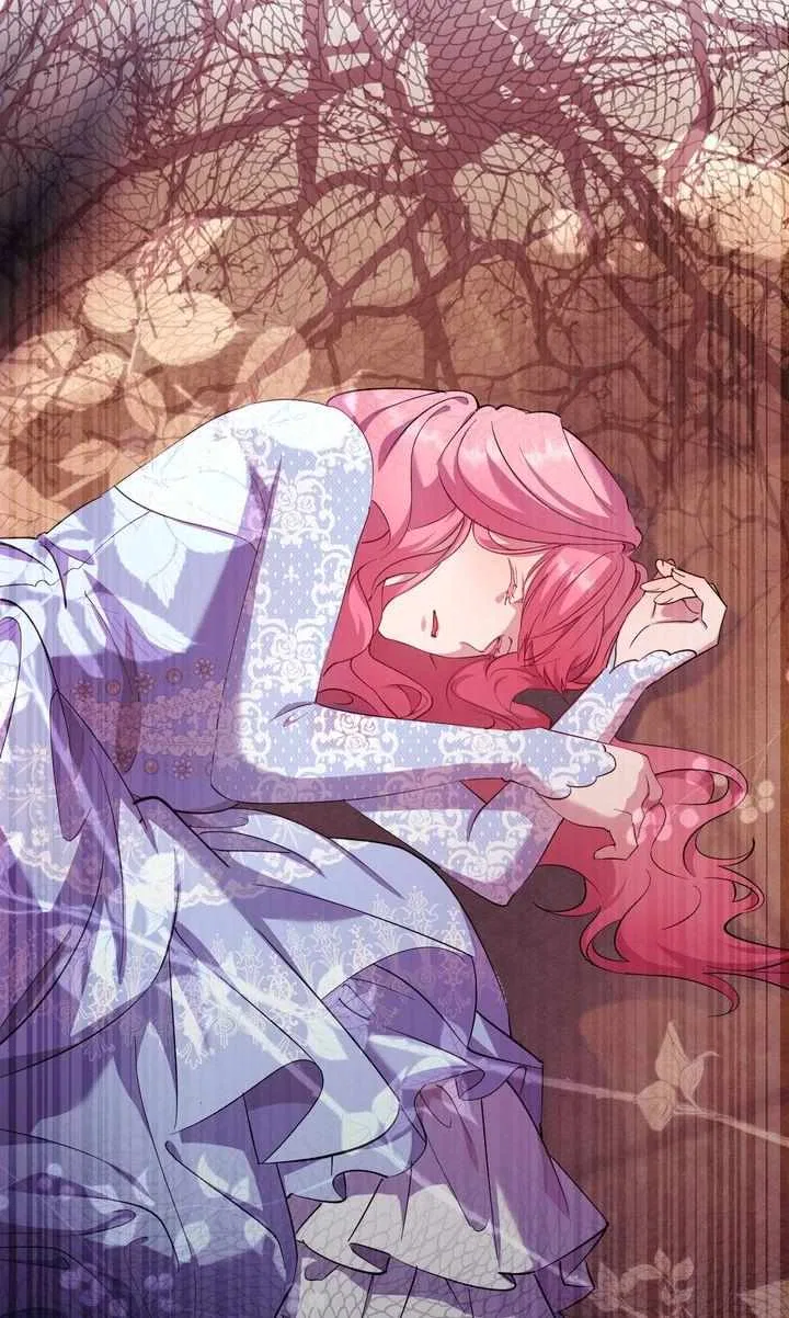 How the Count’s Young Lady Tames the Emperor’s Dog Chapter 51 – Page 17