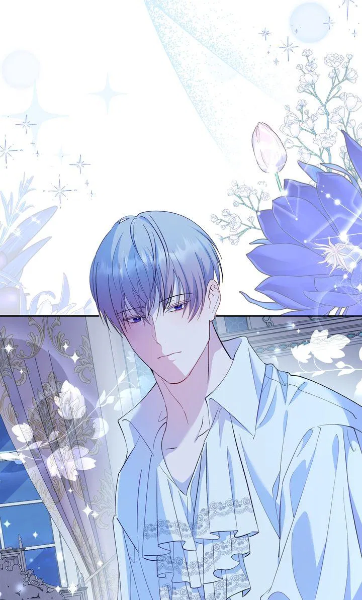 How the Count’s Young Lady Tames the Emperor’s Dog Chapter 48 – Page 46