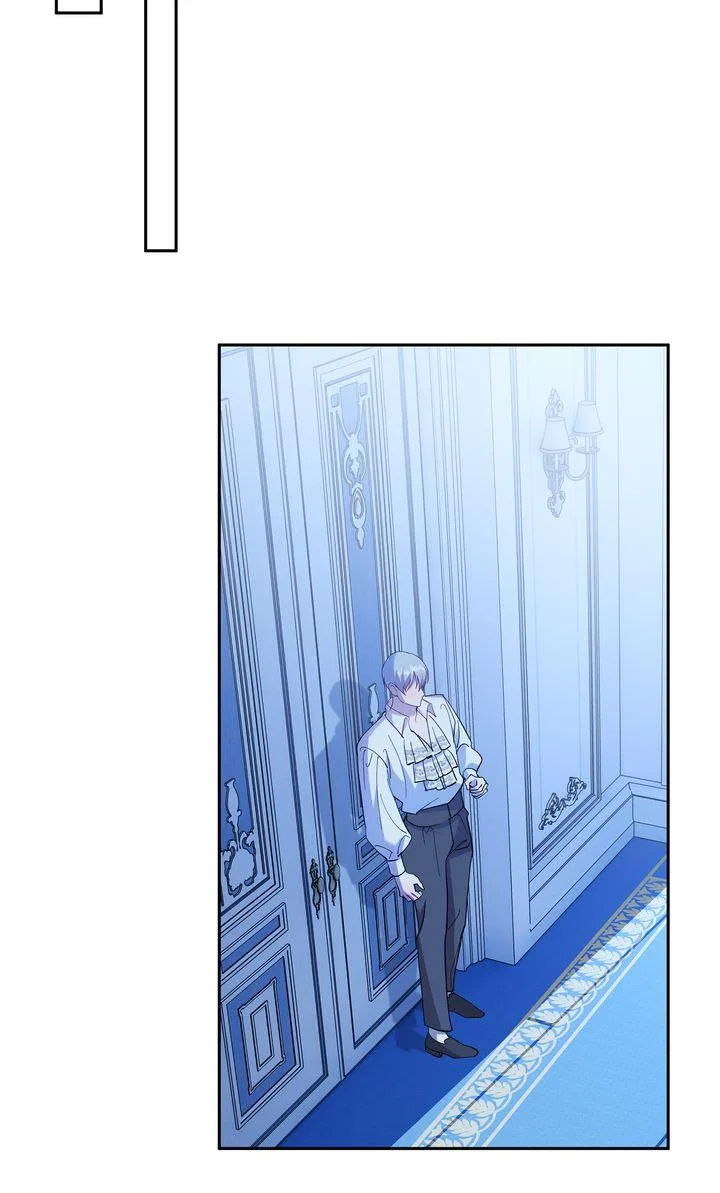 How the Count’s Young Lady Tames the Emperor’s Dog Chapter 48 – Page 60