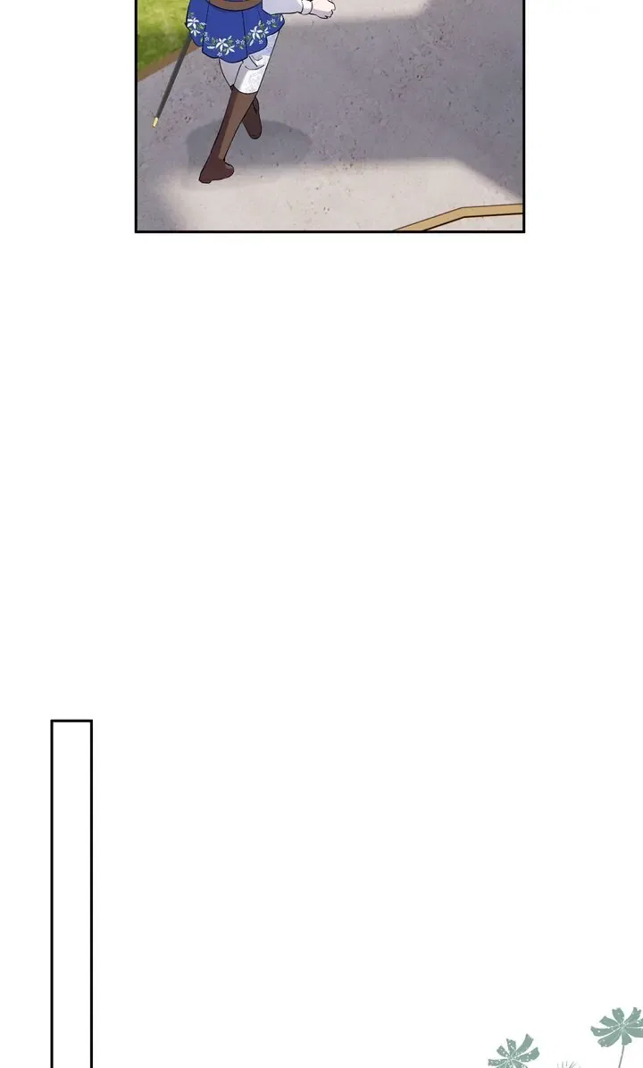 How the Count’s Young Lady Tames the Emperor’s Dog Chapter 47 – Page 47