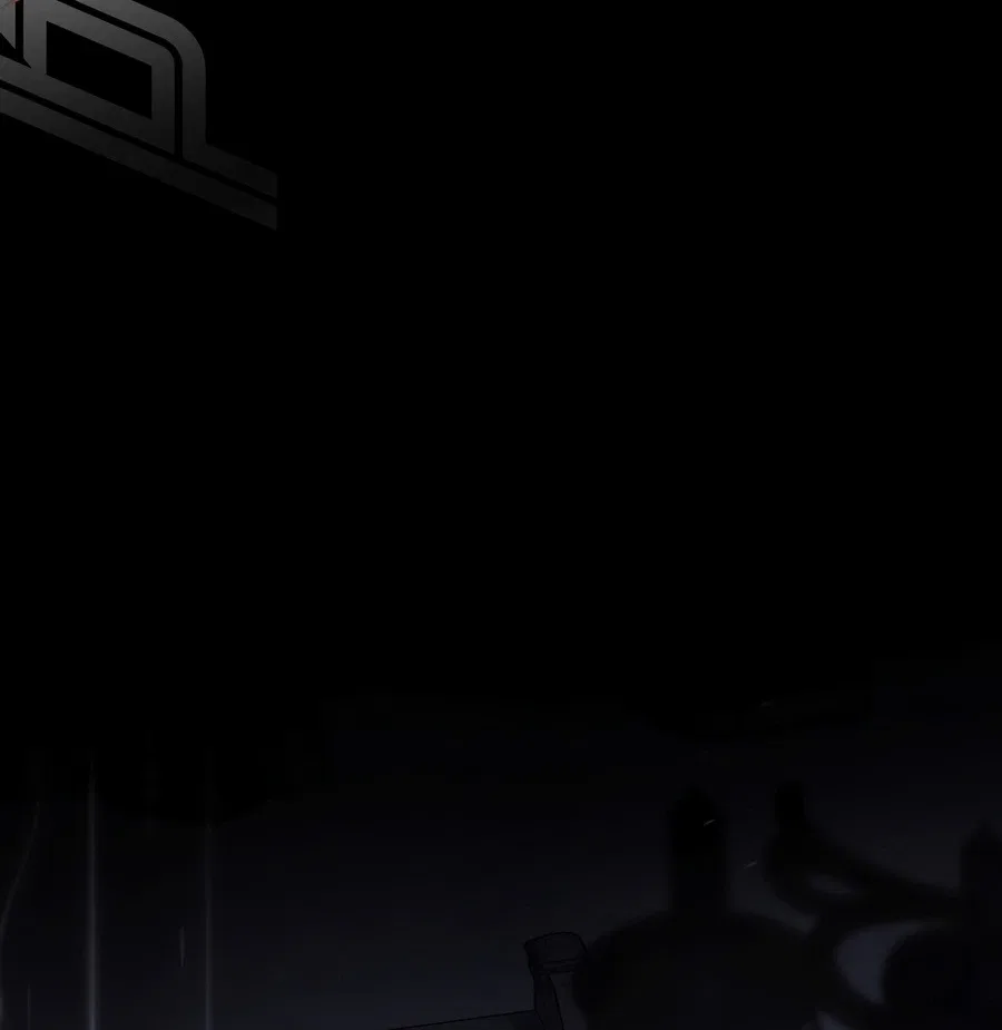 Sword God's Livestream Chapter 27 – Page 3