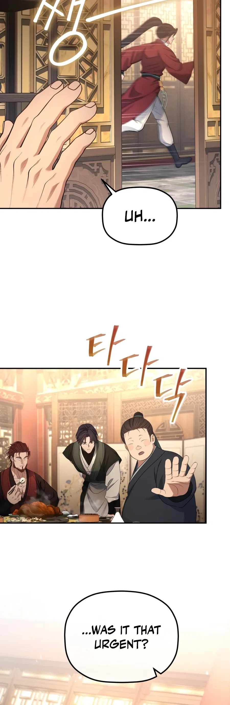 The Youngest Son of the Eunhae Merchant Group Chapter 68 – Page 15