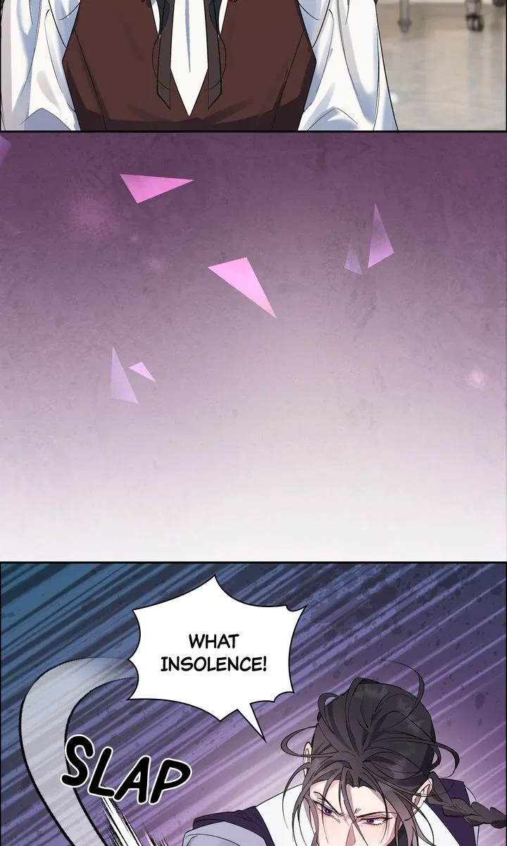 How the Count’s Young Lady Tames the Emperor’s Dog Chapter 98 – Page 71