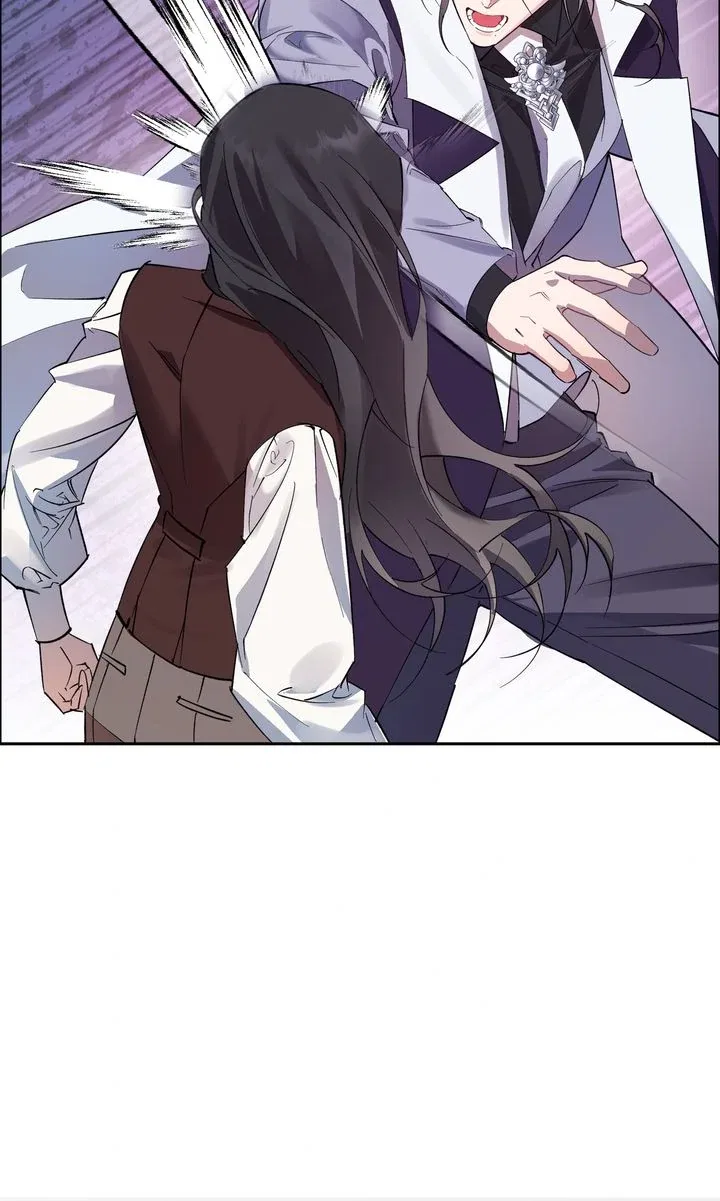 How the Count’s Young Lady Tames the Emperor’s Dog Chapter 98 – Page 72