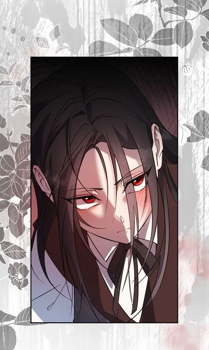 How the Count’s Young Lady Tames the Emperor’s Dog Chapter 98 – Page 79