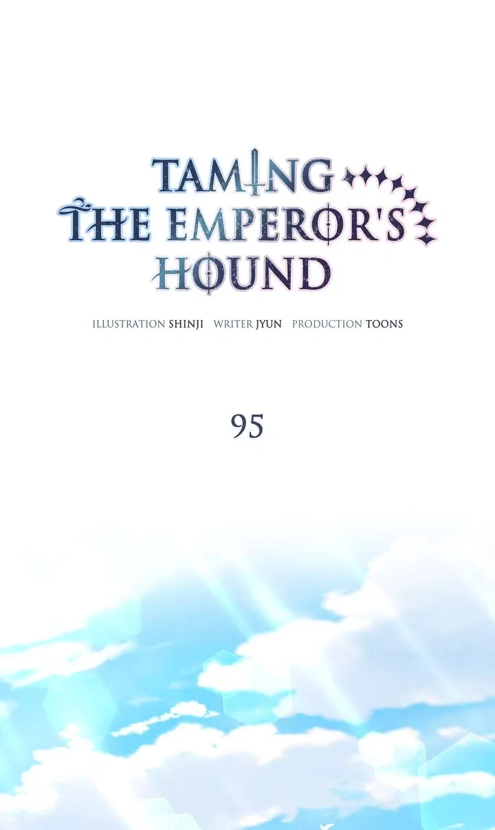 How the Count’s Young Lady Tames the Emperor’s Dog Chapter 95 – Page 25