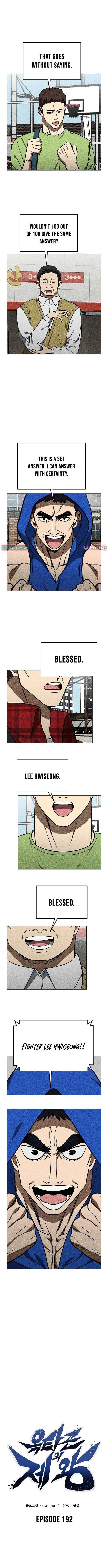 King of the Octagon Chapter 192 – Page 2