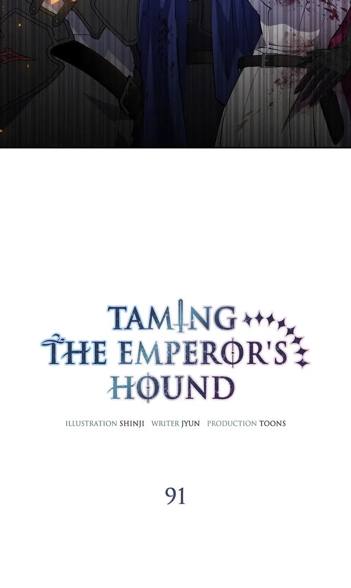 How the Count’s Young Lady Tames the Emperor’s Dog Chapter 91 – Page 77