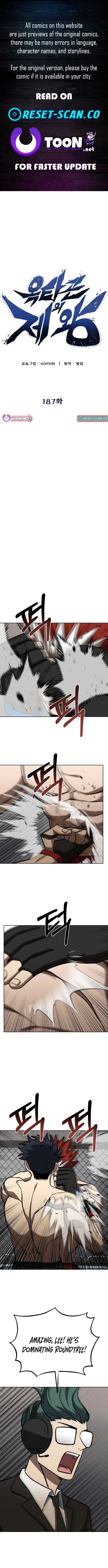 King of the Octagon Chapter 187 – Page 1