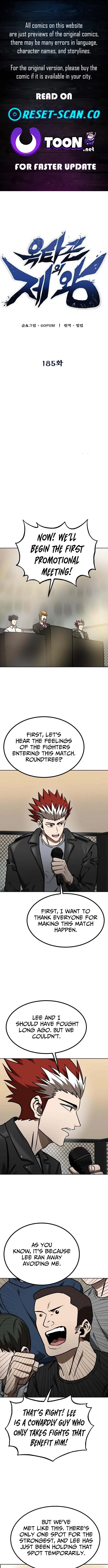 King of the Octagon Chapter 185 – Page 1