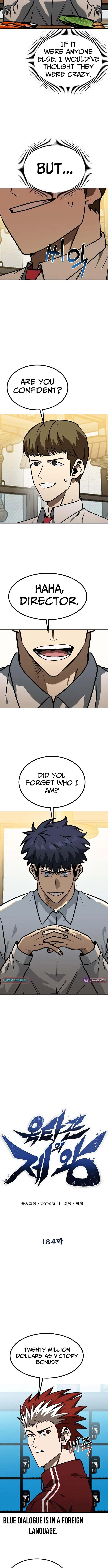 King of the Octagon Chapter 184 – Page 2