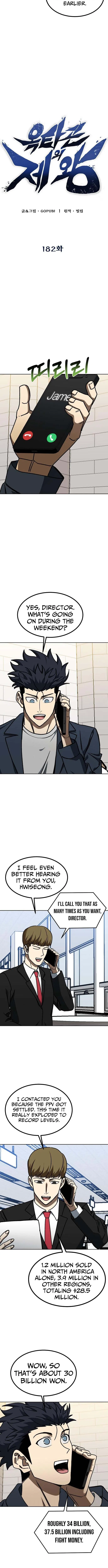 King of the Octagon Chapter 182 – Page 3