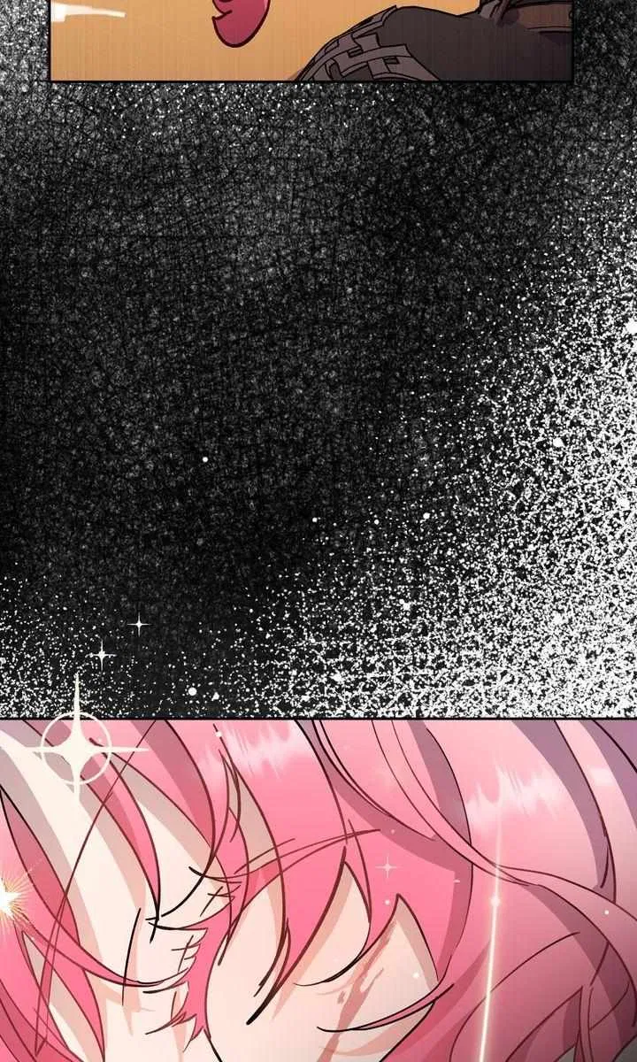 How the Count’s Young Lady Tames the Emperor’s Dog Chapter 84 – Page 11