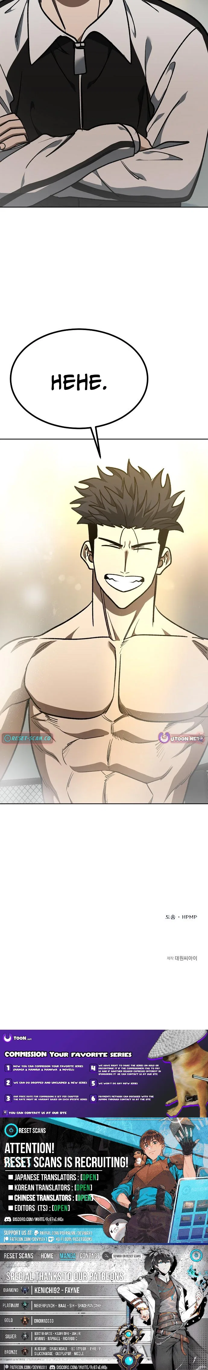 King of the Octagon Chapter 179 – Page 12