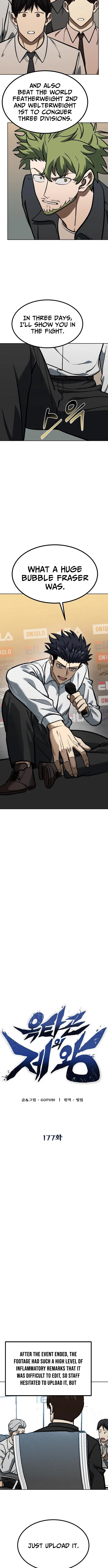 King of the Octagon Chapter 177 – Page 5
